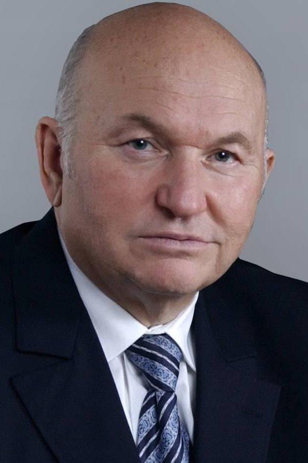 Yuriy Luzhkov poster