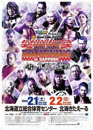 NJPW The New Beginning In Sapporo 2020 - Night 2 poster