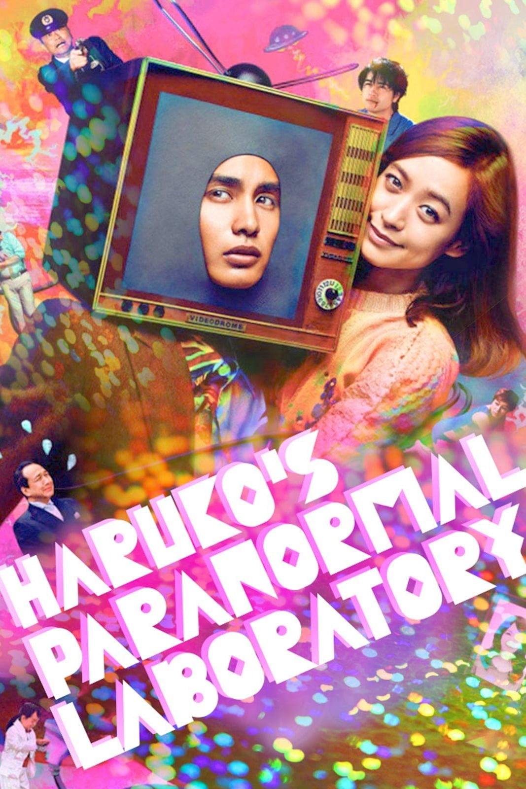 Haruko's Paranormal Laboratory poster
