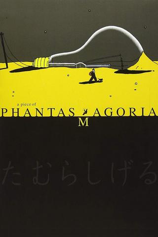 A Piece of Phantasmagoria poster