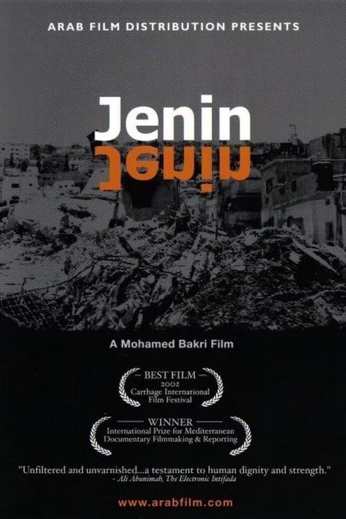 Jenin, Jenin poster