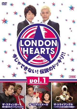 London Hearts poster