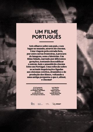 A Portuguese Film poster
