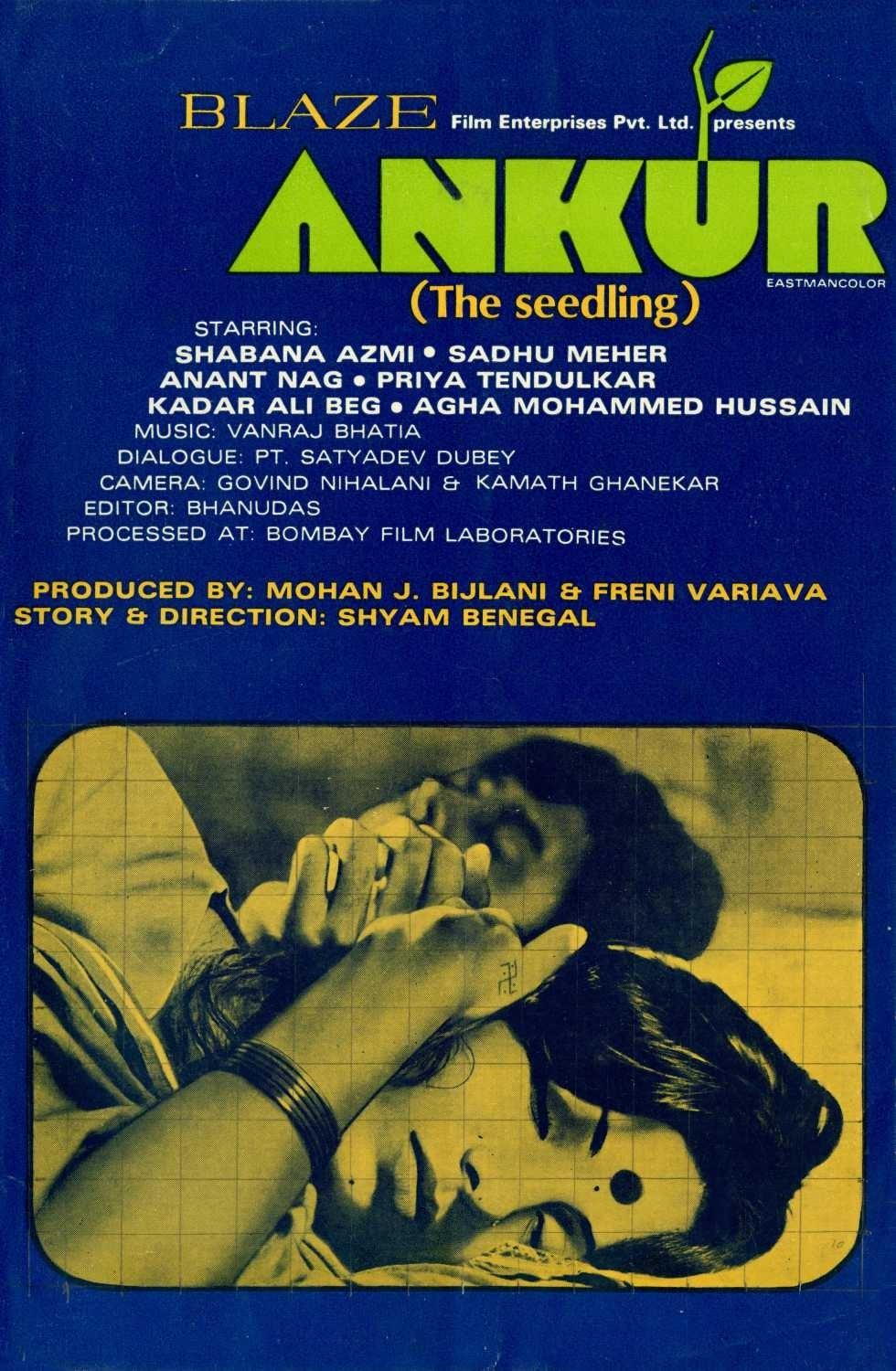 Ankur: The Seedling poster