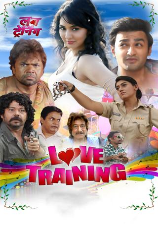 Love Training poster