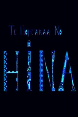 Te hope'araa no Hina poster