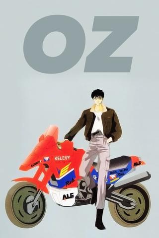 OZ poster