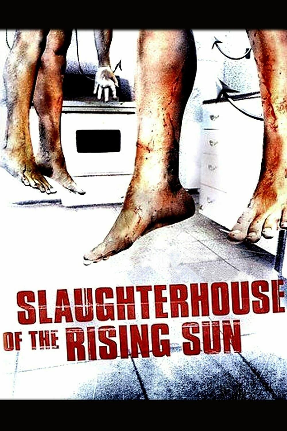 Slaughterhouse of the Rising Sun poster