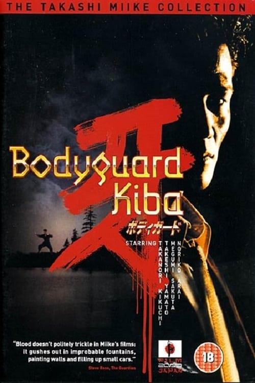 Bodyguard Kiba poster