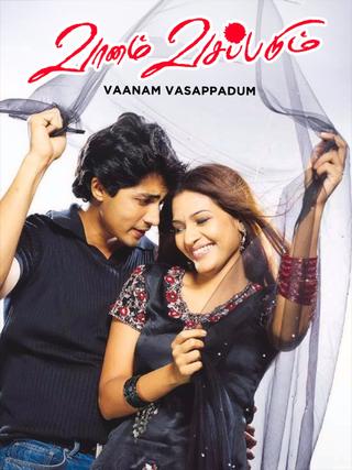 Vaanam Vasappadum poster