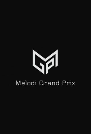 Melodi Grand Prix poster