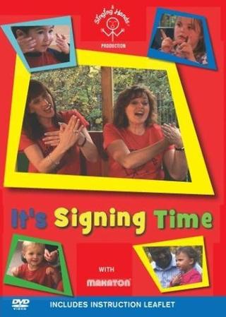 Singing Hands: It's Signing Time poster