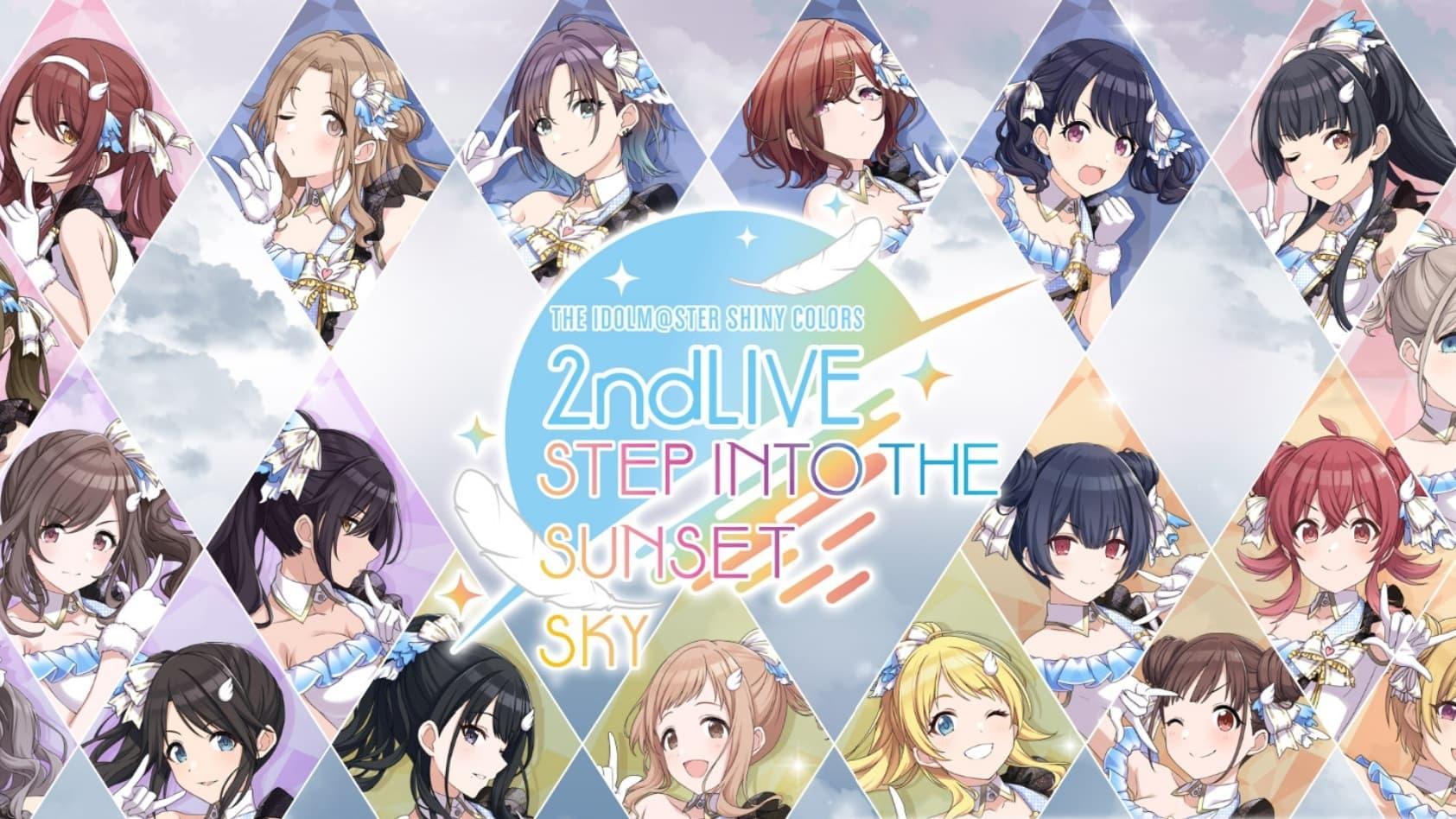 THE IDOLM@STER SHINY COLORS 2ndLIVE STEP INTO THE SUNSET SKY backdrop