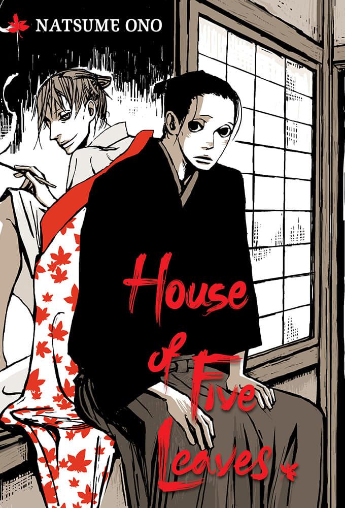 House of Five Leaves poster
