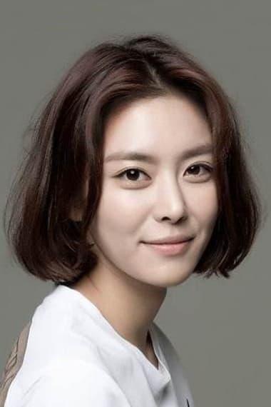 Park Seo-yeon poster