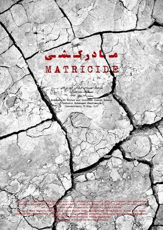 Matricide poster