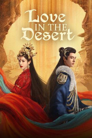 Love in the Desert poster