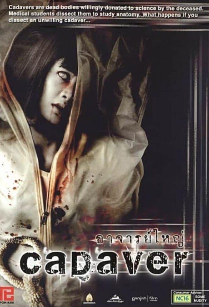 Cadaver poster