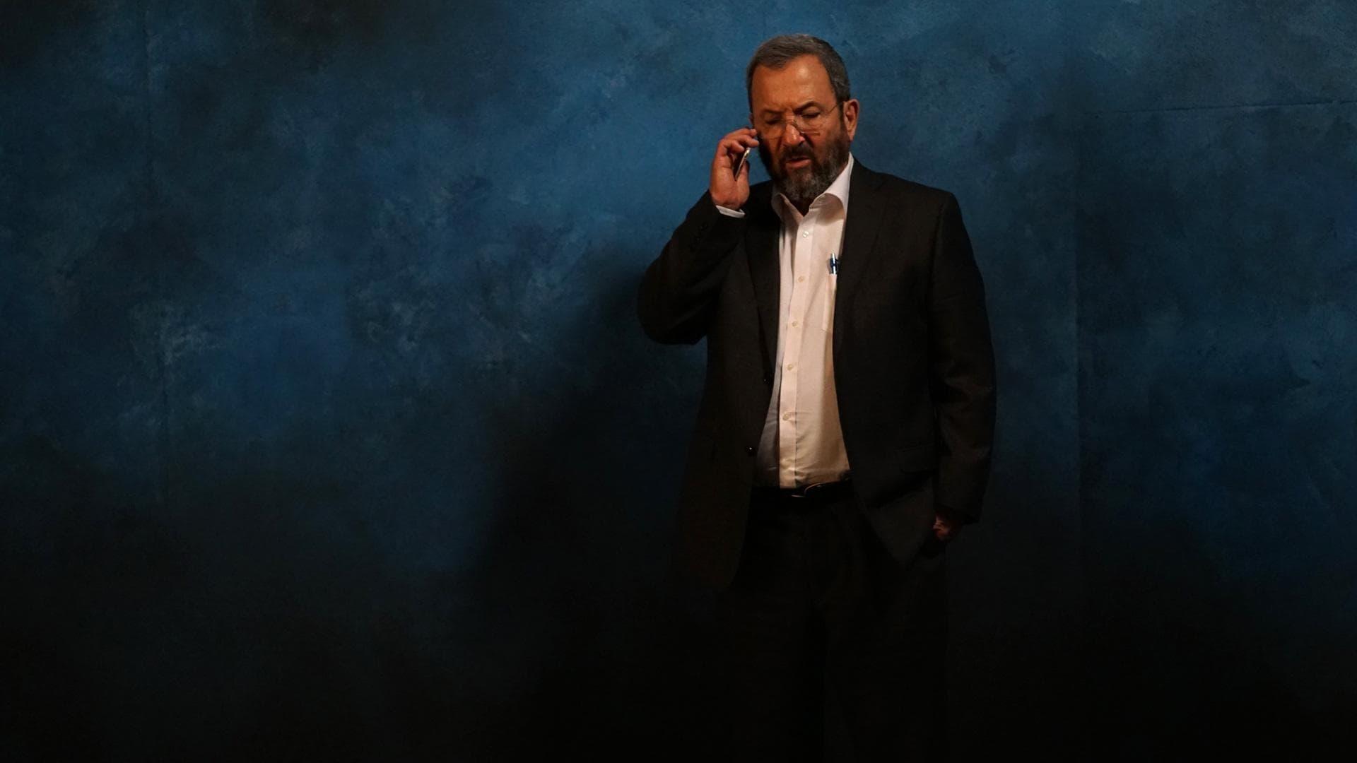 What if? Ehud Barak on War and Peace backdrop