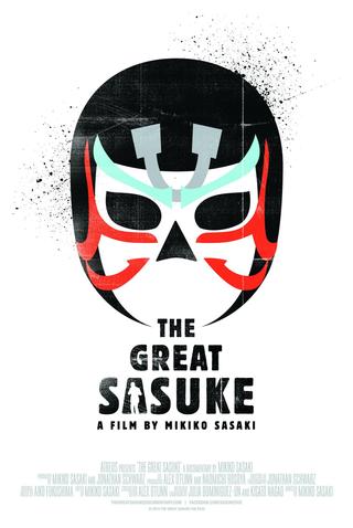 The Great Sasuke poster
