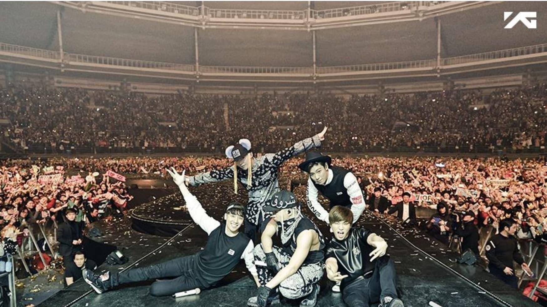 BIGBANG World Tour 2015～2016 [MADE] in Japan backdrop