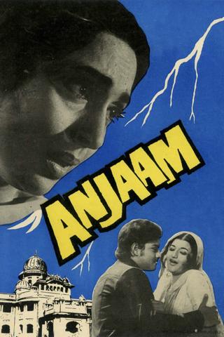 Anjaam poster