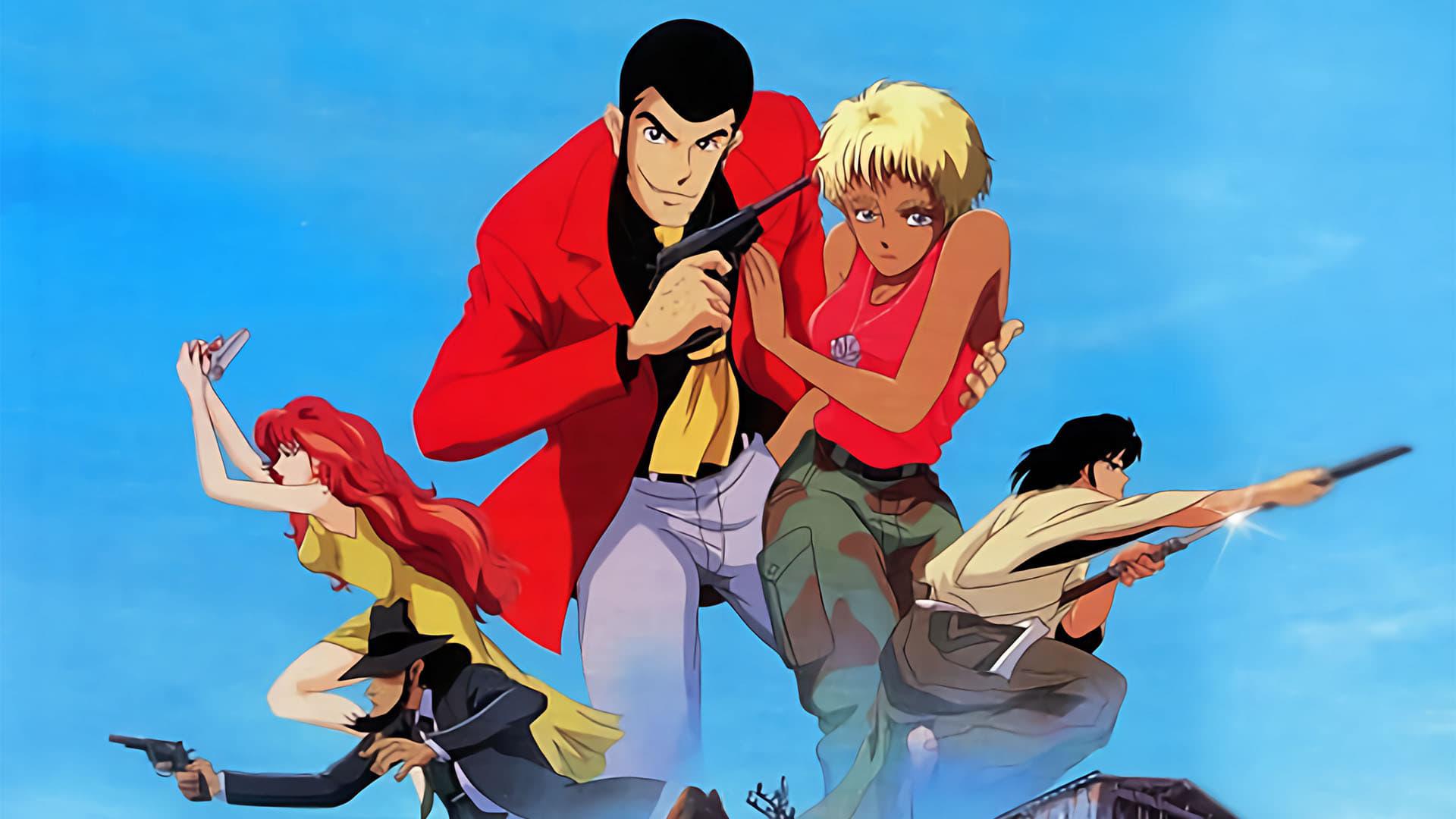 Lupin the Third: Dead or Alive backdrop