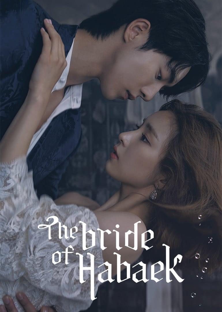 The Bride of Habaek poster