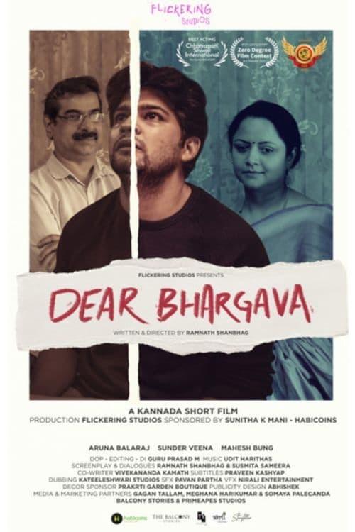 Dear Bhargava poster