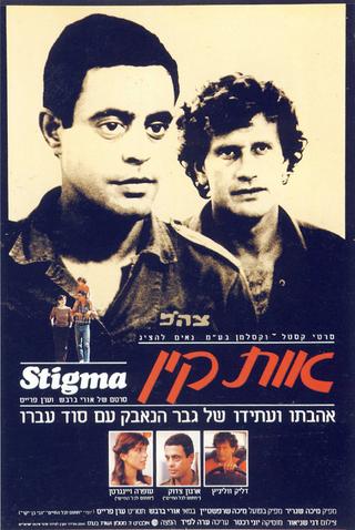 Stigma poster