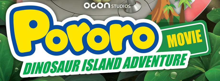 Pororo: Dinosaur Island Adventure logo