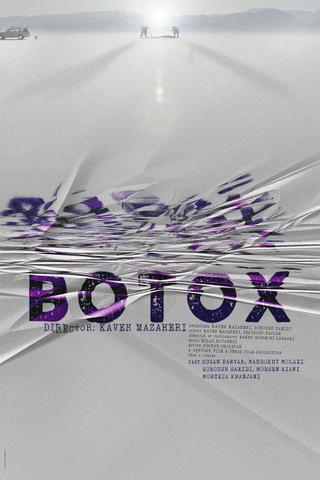 Botox poster
