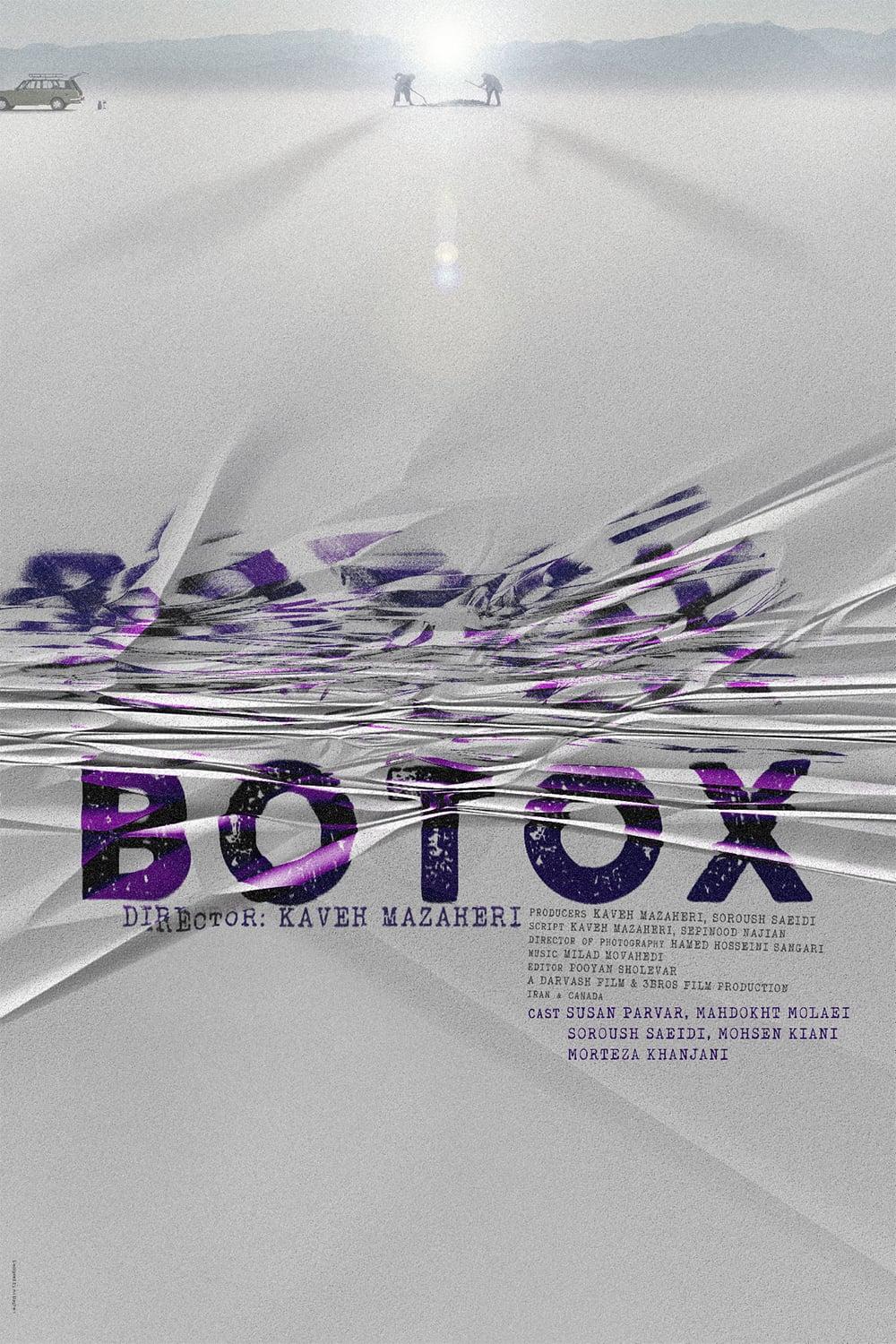 Botox poster