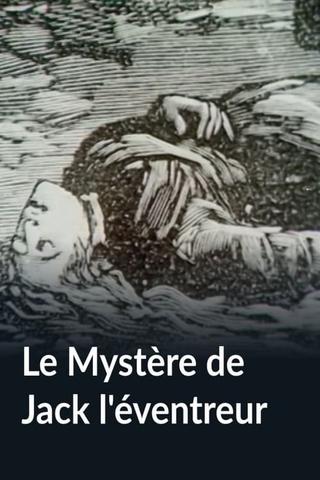 Le Mystère de Jack l'éventreur poster