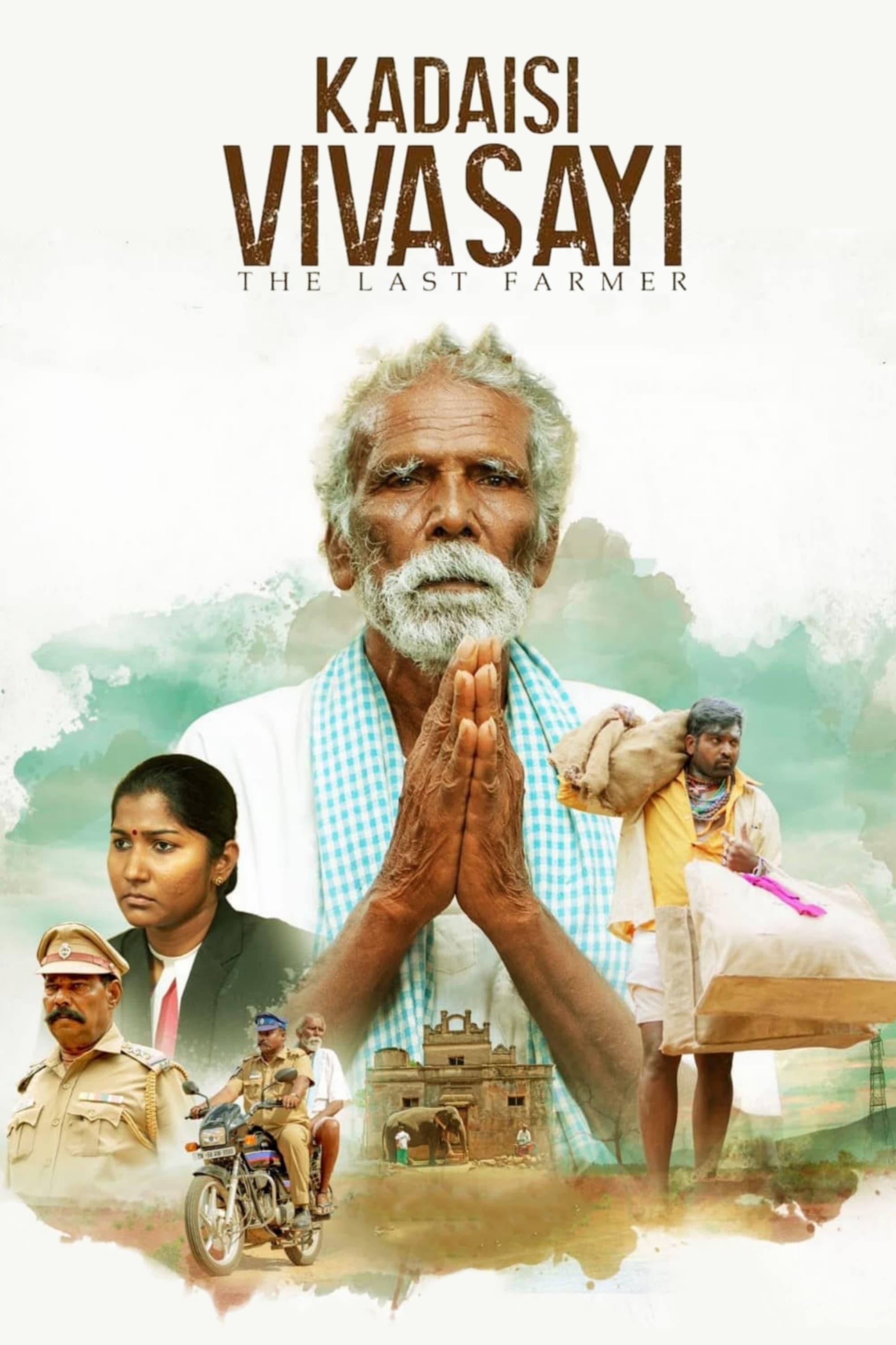 Kadaisi Vivasayi poster