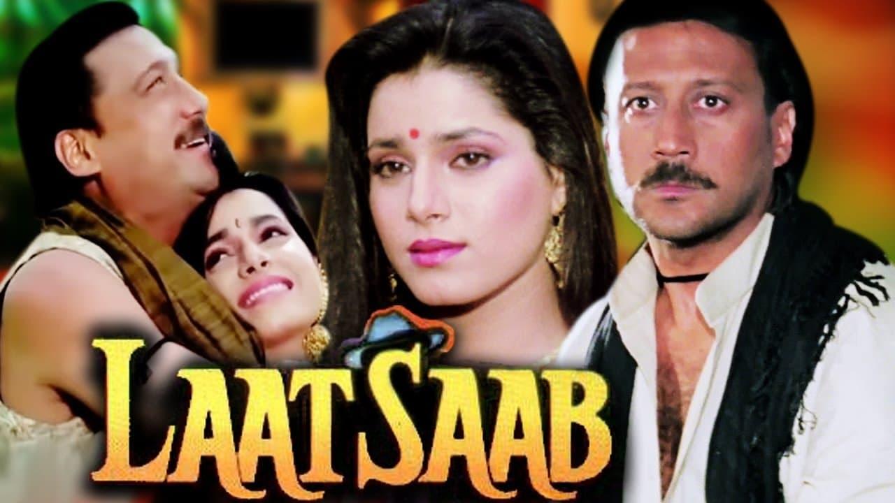 Laat Saab backdrop