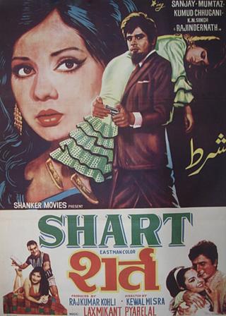 Shart poster