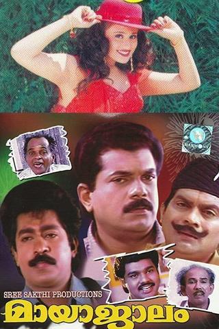 Mayajalam poster