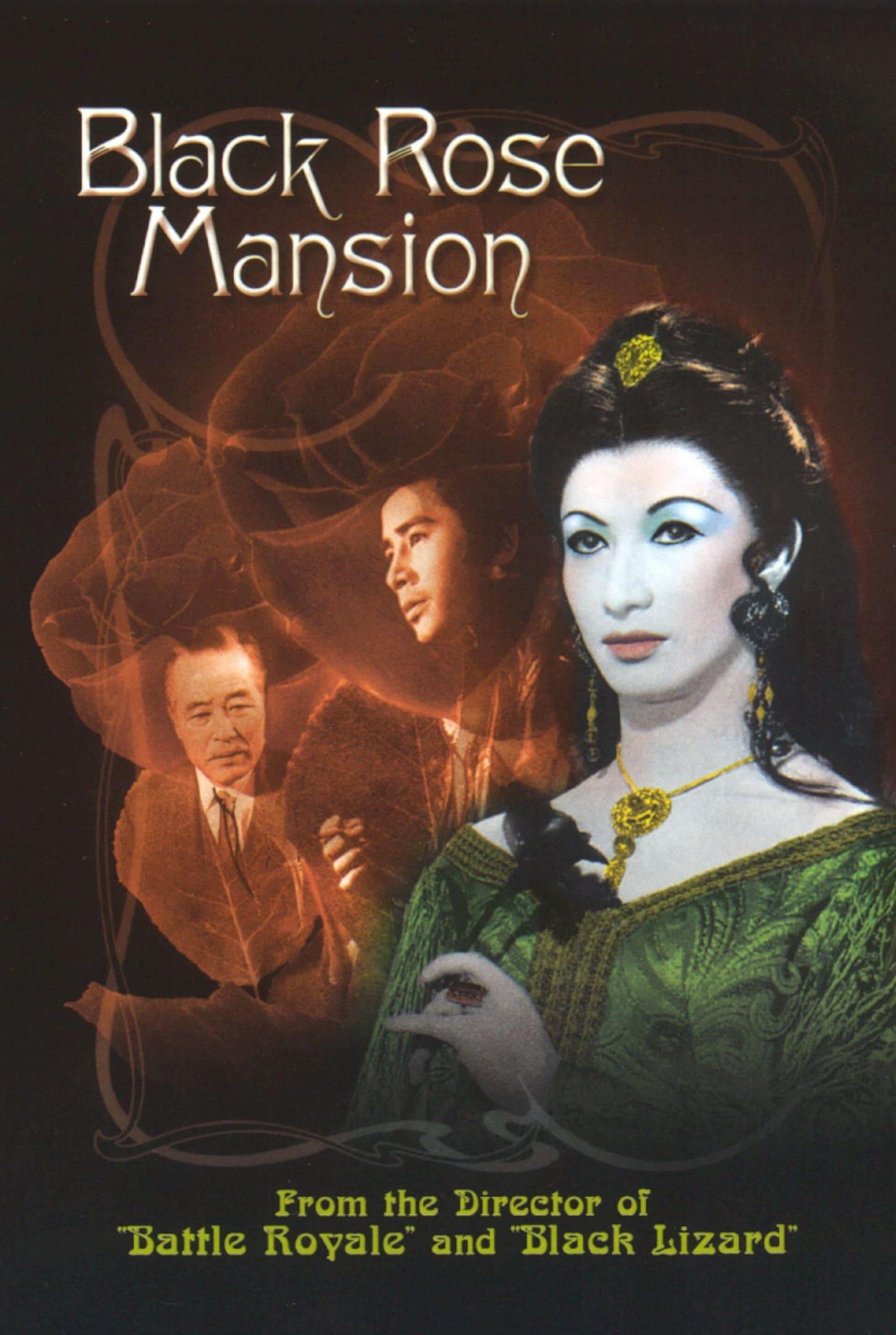 Black Rose Mansion poster