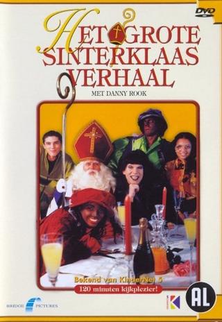 Het Grote Sinterklaasverhaal poster
