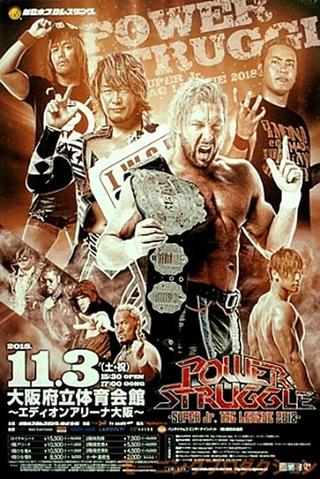 NJPW Power Struggle 2018 poster