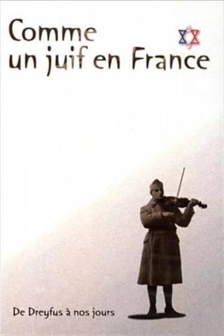 Comme un Juif en France poster