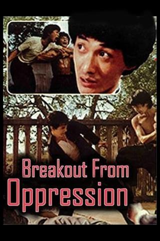 Breakout from Oppression poster