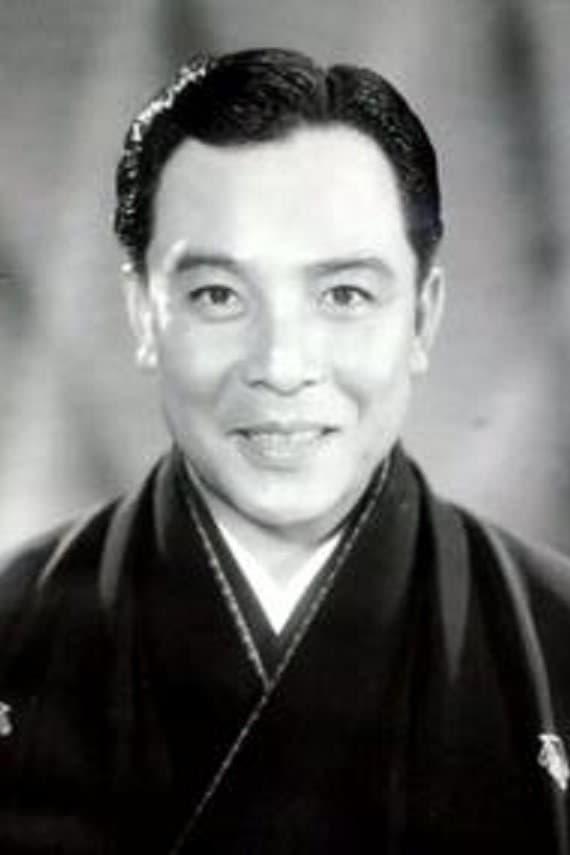 Eigorō Onoe poster