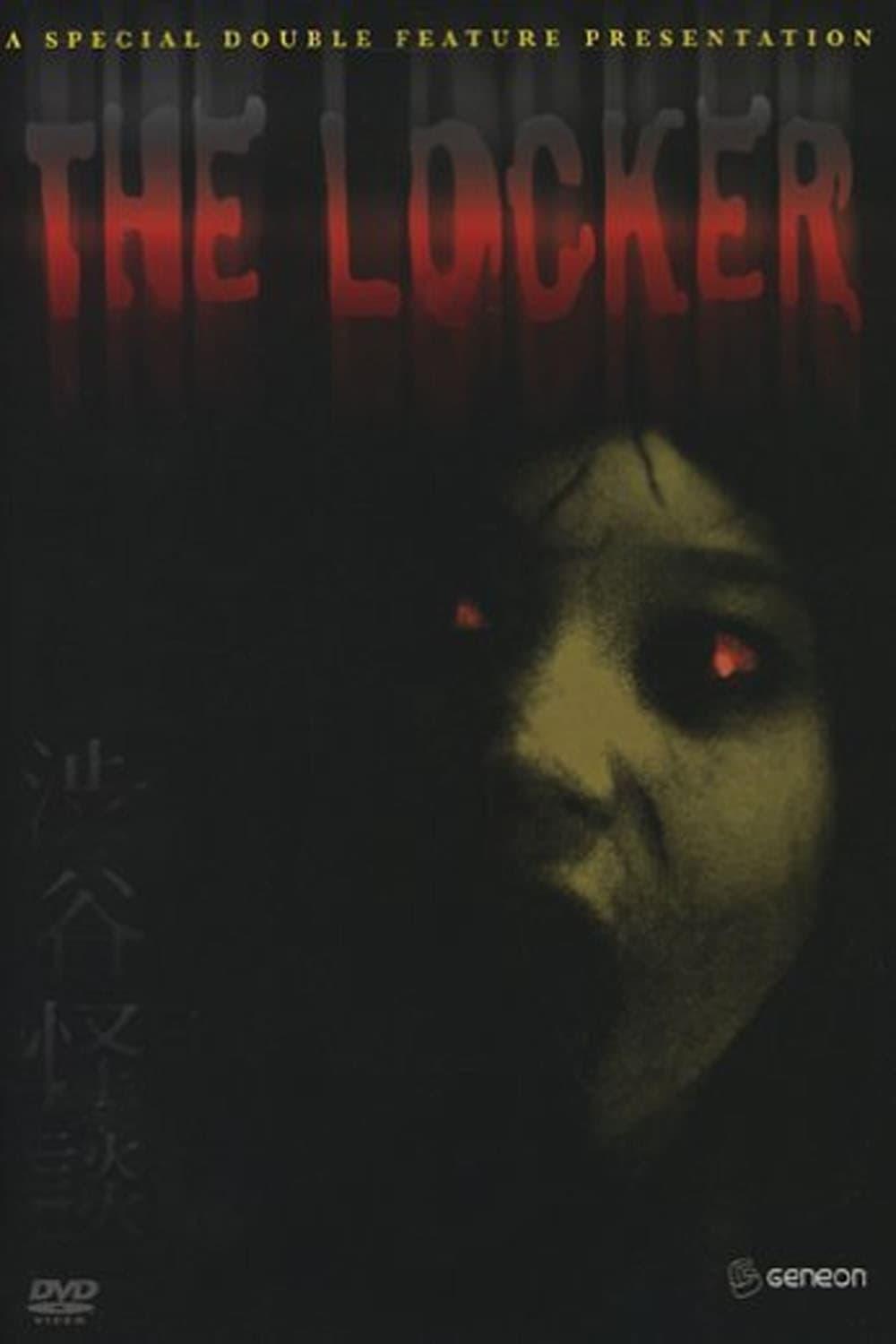 The Locker poster