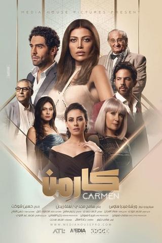 Carmen poster