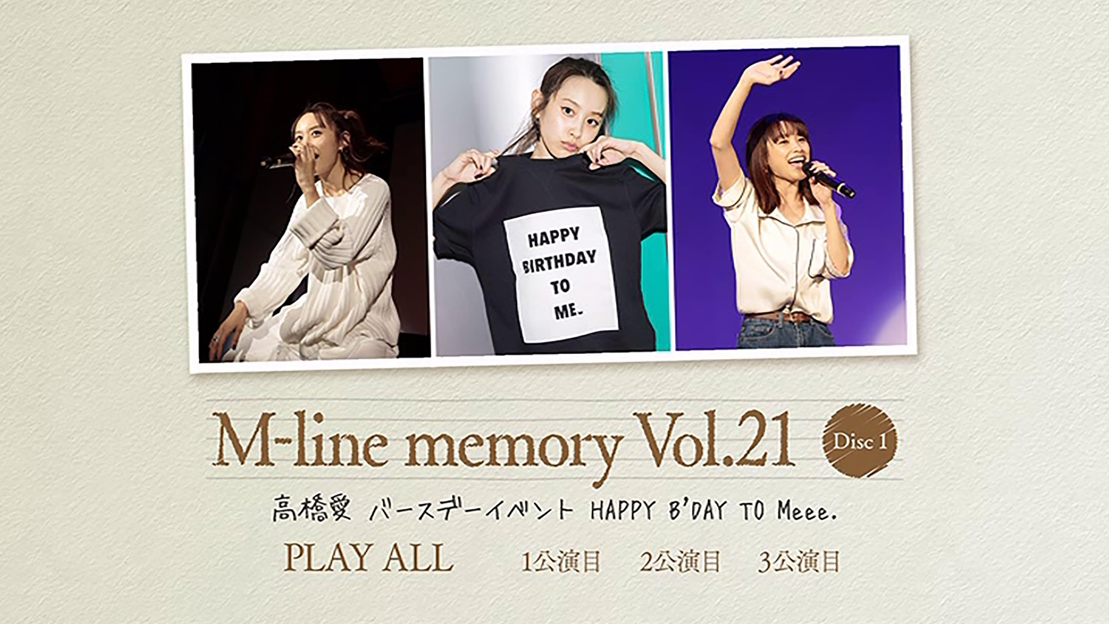 M-line Memory Vol.21 backdrop