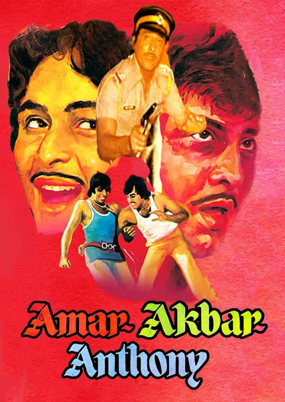 Amar Akbar Anthony poster