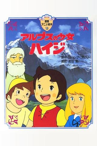 Heidi in the Mountains poster