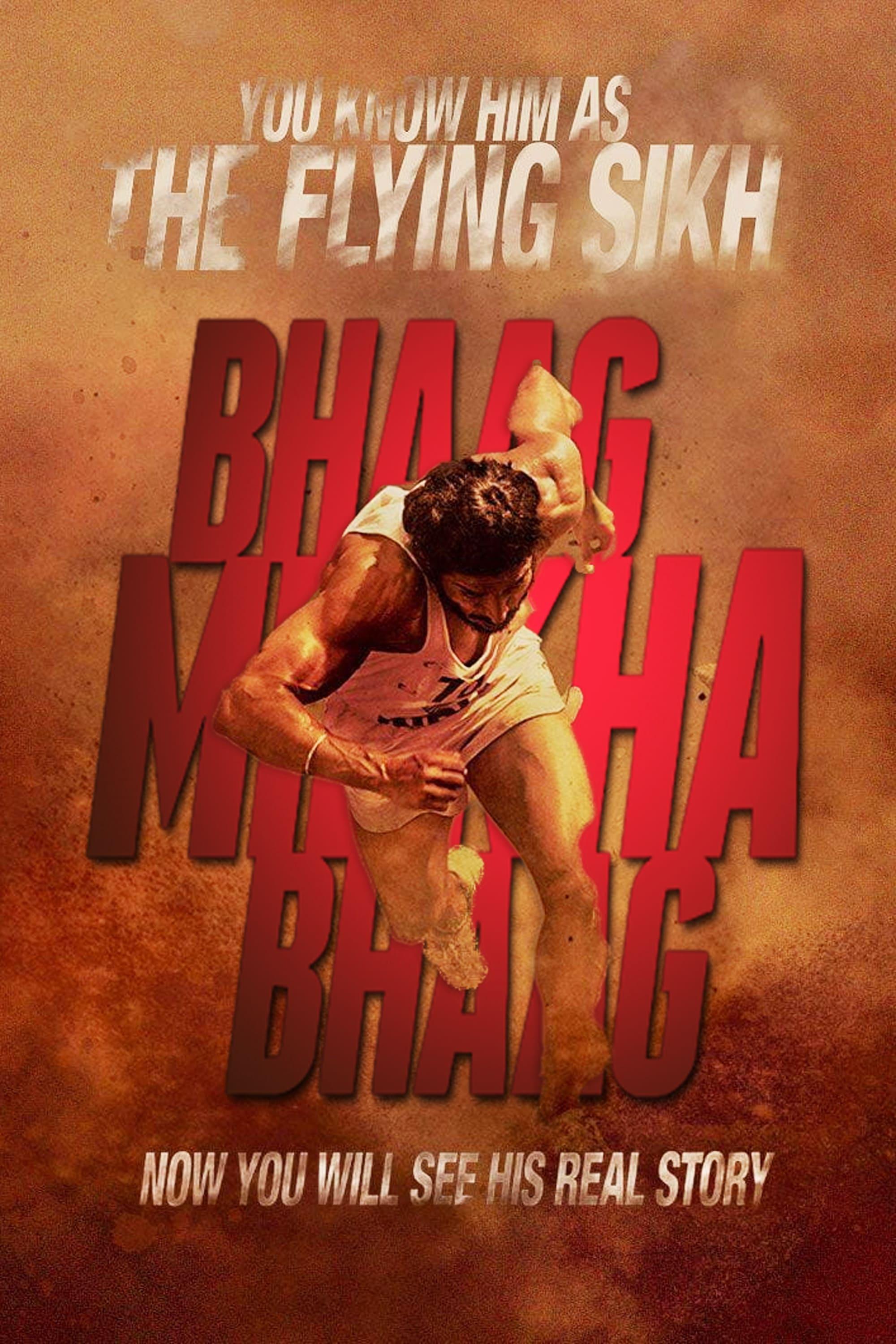 Bhaag Milkha Bhaag poster